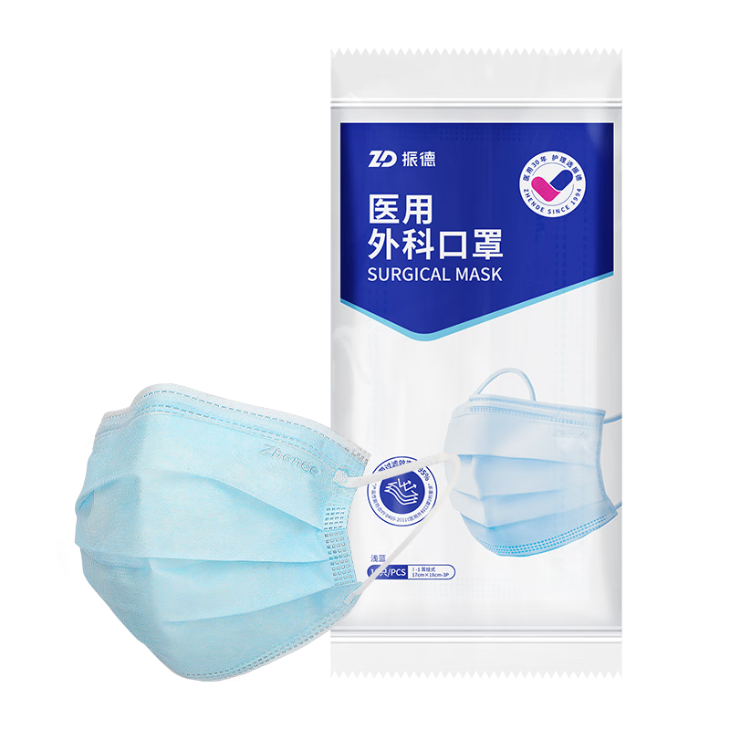 振德 外科口罩 100只