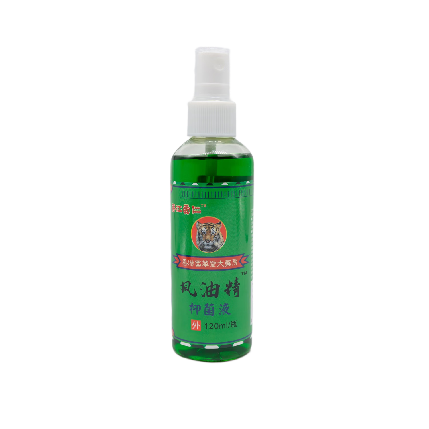超大瓶風油精舒緩噴霧 120ml