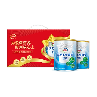 88VIP：伊利 高鈣多維禮盒奶粉 700g*2罐