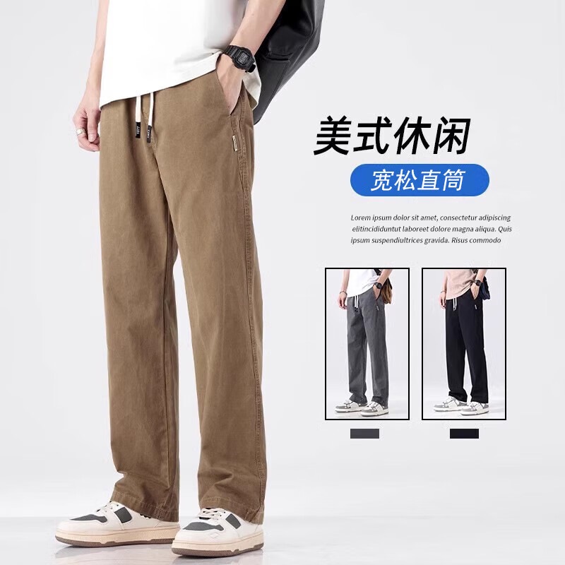 摩男志 重磅純棉日系簡約工裝褲