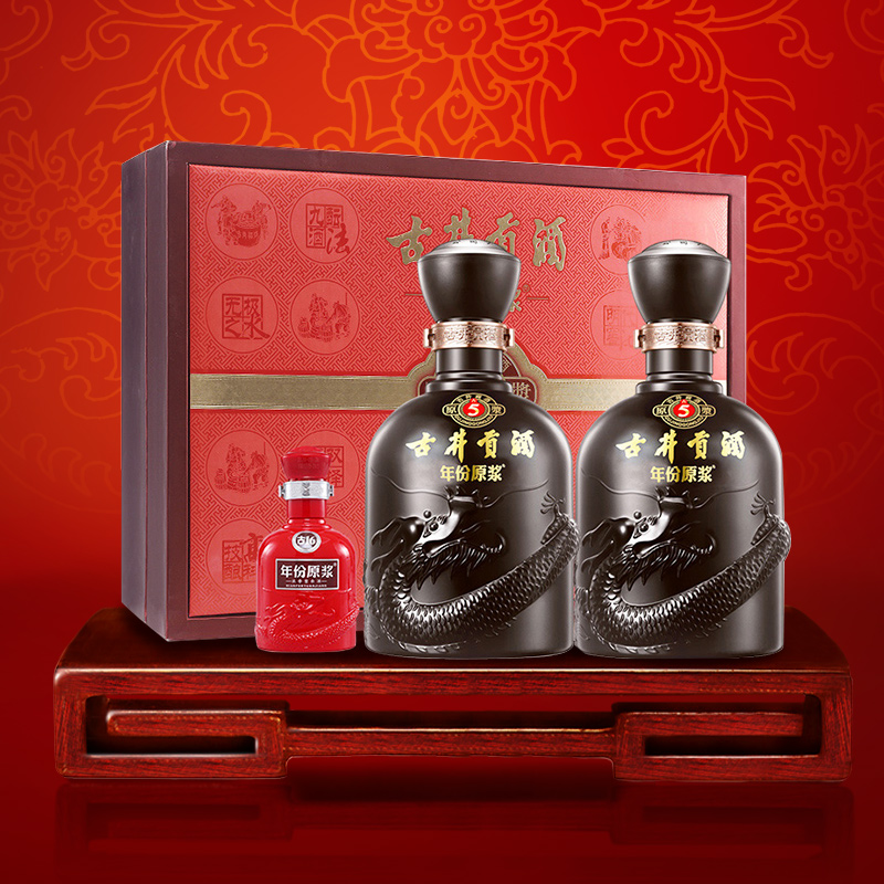 古井貢酒 古5禮盒 50%vol 濃香型白酒 500ml*2瓶