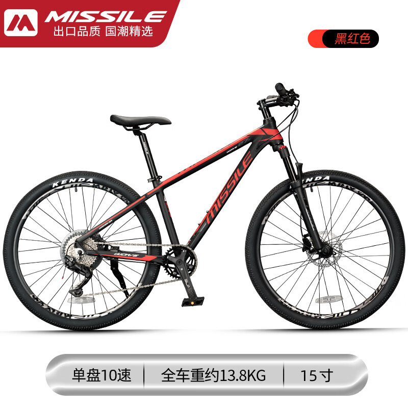 MISSILE 米賽爾 鋁合金山地自行車禧瑪諾10速變速油碟氣壓減震