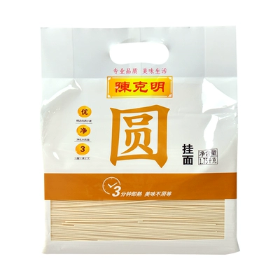 88vip：陳克明圓掛面拉面龍須面面條800g