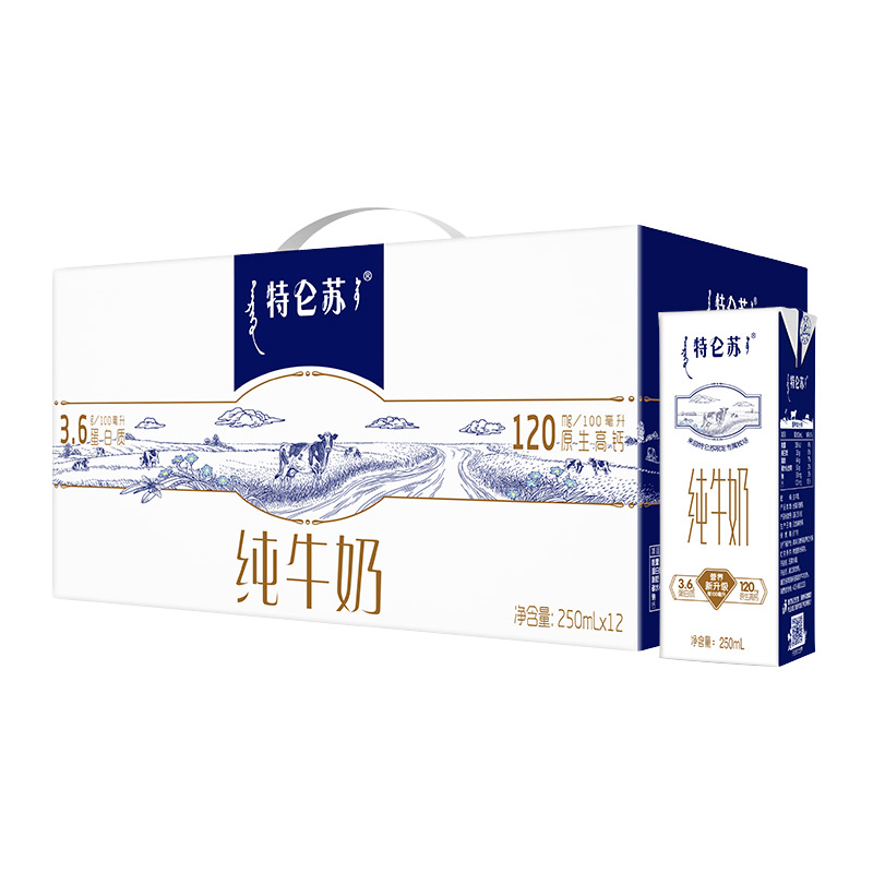 特侖蘇 3.6g蛋白質(zhì) 純牛奶250克x12瓶