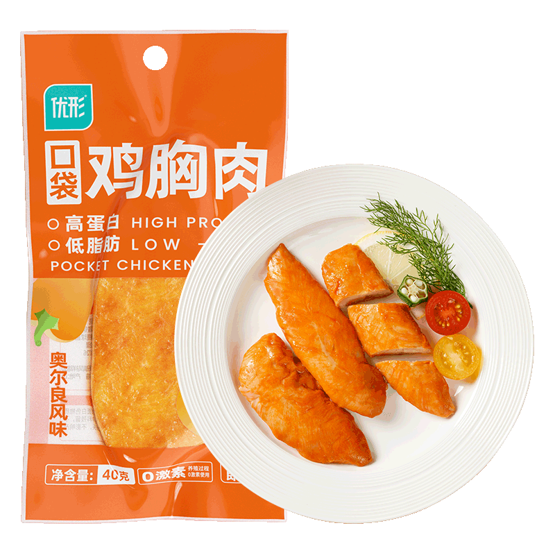 優(yōu)形 雞肉腸健身代餐零食肉干 口袋雞胸肉奧爾良味40g*1袋