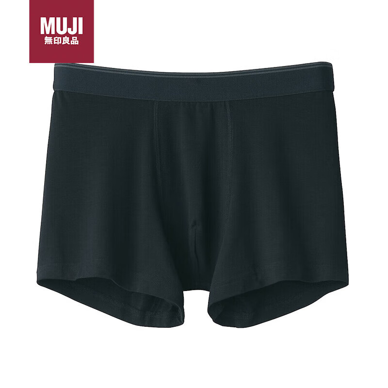 MUJI 無印良品 無印良品（MUJI）男式 萊賽爾 前封口 平角內褲 褲頭四角褲 黑色 L