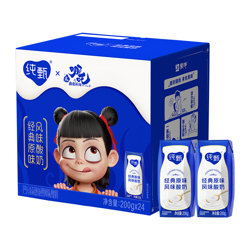 純甄 巴氏殺菌熱處理經典原味酸牛乳200g×24包（哪吒裝?）