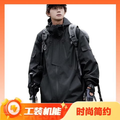 值選：mianzhi 棉致 男款戶外沖鋒衣