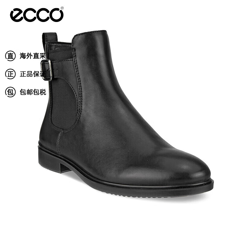 ecco 愛步 女鞋舒適休閑百搭切爾西女靴209813 01001黑色