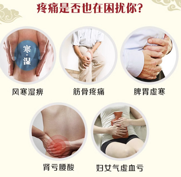 鴻茅 藥酒500ml瓶x2盒+麝香膏3盒 特惠嘗鮮裝