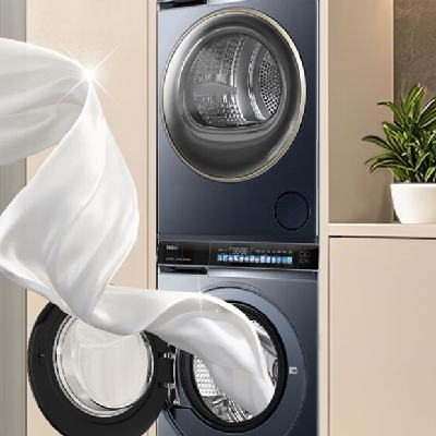 PLUS：海爾（Haier）云溪3.0 583洗烘套裝 10KG直驅滾筒懶人洗衣機+雙擎熱泵烘干機