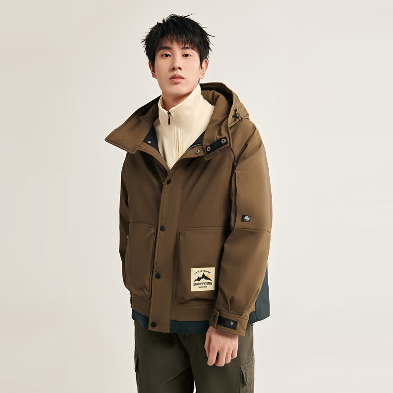 雪中飛 短款連帽男士羽絨服 灰麂棕/高級灰7397/8083 L /175/92A