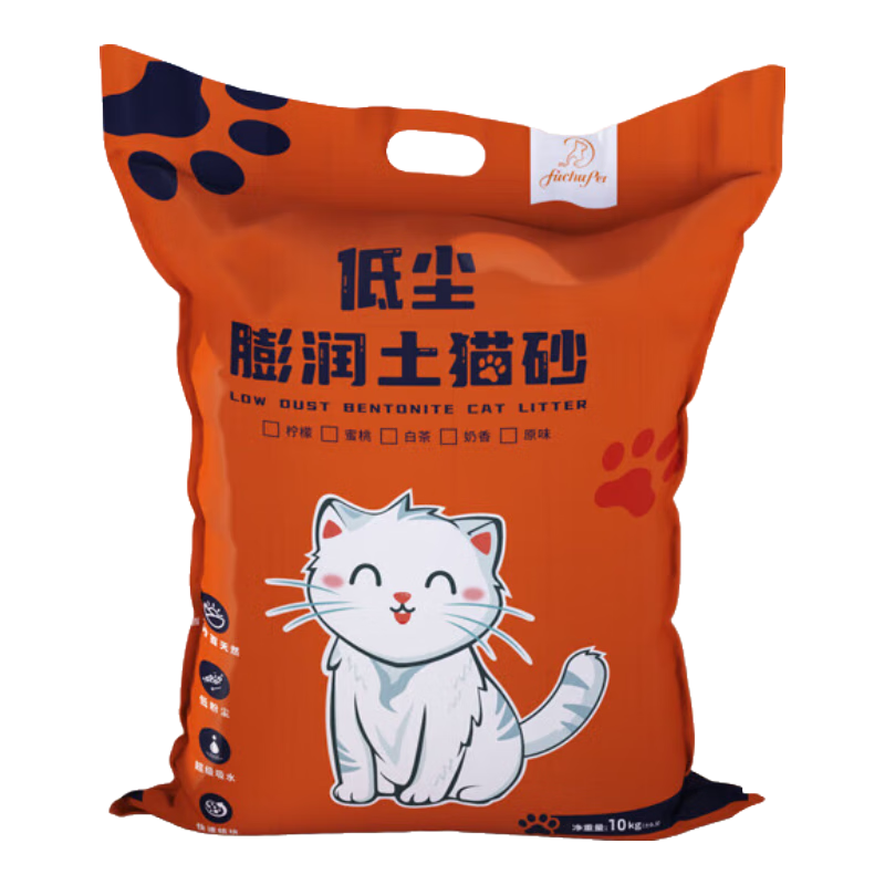 鈉基 膨潤土貓砂 除臭鎖味抑菌結(jié)團(tuán)強(qiáng)無粉塵 檸檬香味5kg 10斤裝