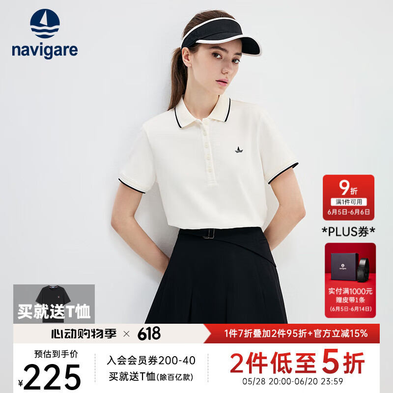 navigare 納維凱爾 意大利小帆船女士T恤25春夏季新品休閑簡約POLO衫百搭時尚體恤衫 椰奶白 M