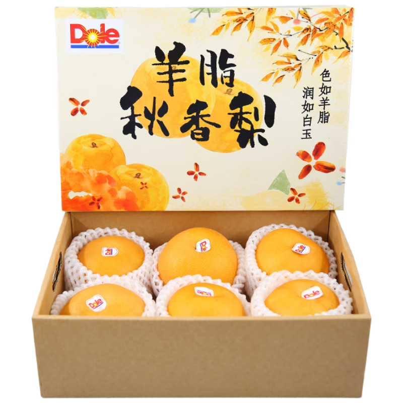 京東百億補貼:都樂Dole 山東羊脂秋香梨3.8斤禮盒裝 6-7枚 源頭直發 包郵