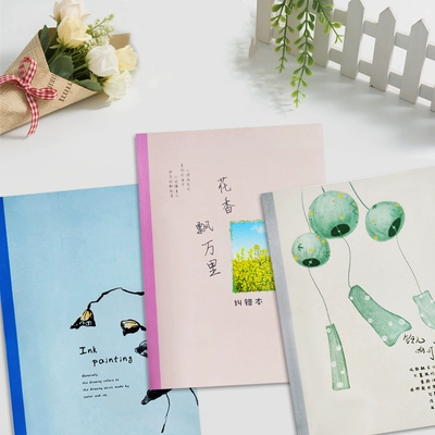 B5加厚筆記本初高中作業(yè)本*6本