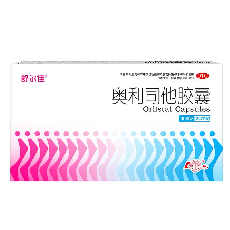 舒爾佳 奧利司他膠囊 60mg 24粒