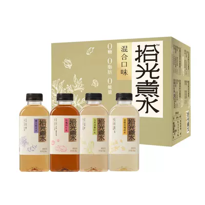 再降價、88VIP：Jelley Brown 界界樂 拾光煮水植物飲料 混合口味 500ml*8瓶*2件 +湊單