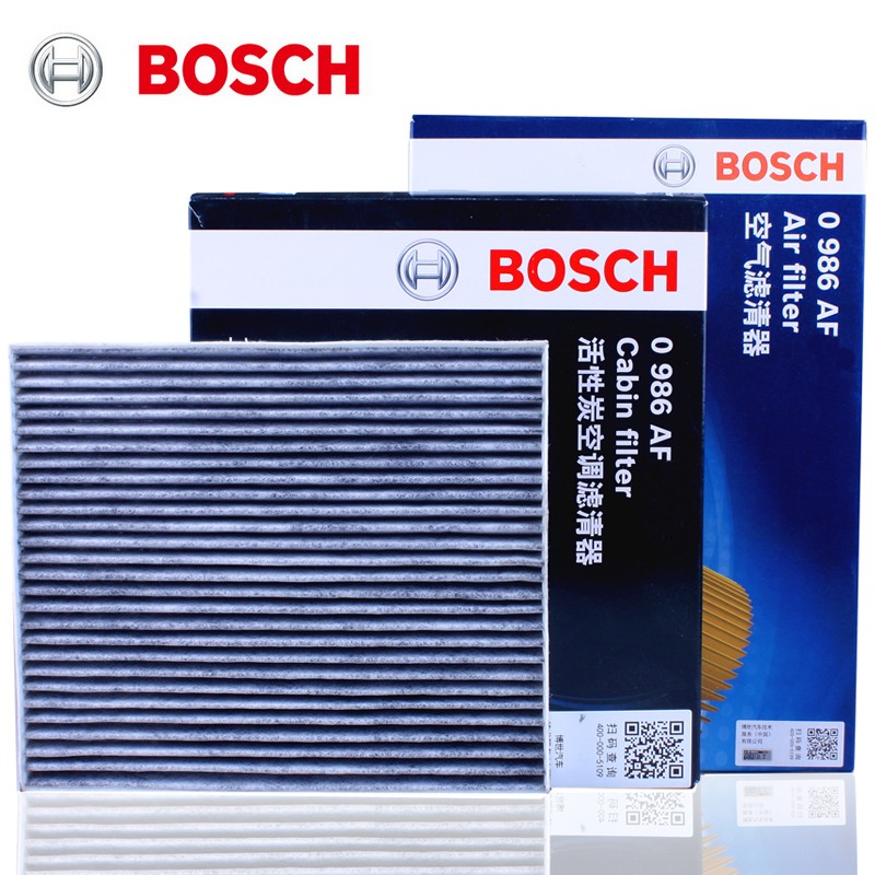 BOSCH 博世 濾芯保養套裝 空氣濾+空調濾 本田十代雅閣 1.5T