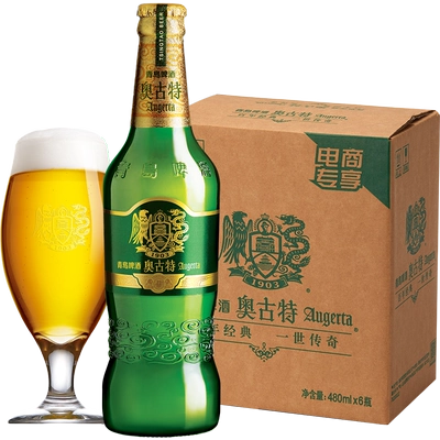 需會員，需首購，88會員:Augerta 奧古特 1903 青島啤酒480ml*6瓶*2件