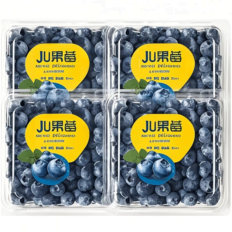 特星鮮 櫻鮮 云南大藍莓 100-120g*4盒 A+精品