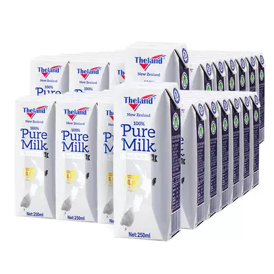 88vip、天降禮金、紐仕蘭新西蘭進口全脂全脂純牛奶250ml*24瓶*2箱
