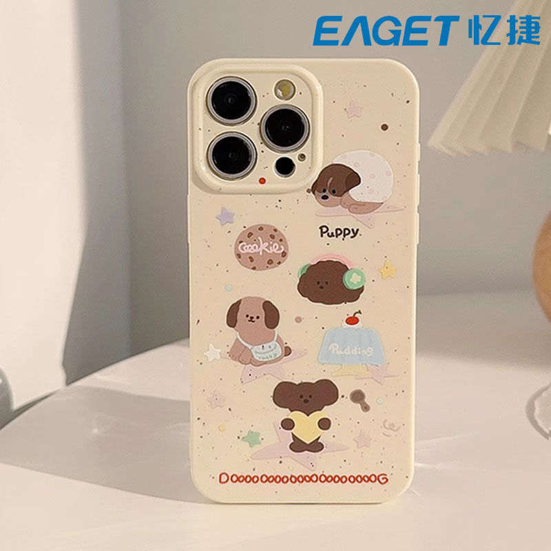 EAGET 憶捷 ins風高級曲奇小狗狗紅米K70/60手機殼Note12Turbo3菲林殼Note14