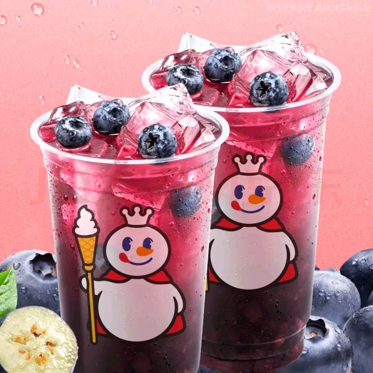 蜜雪冰城 雙杯藍莓 2杯1.68元 閃送到家