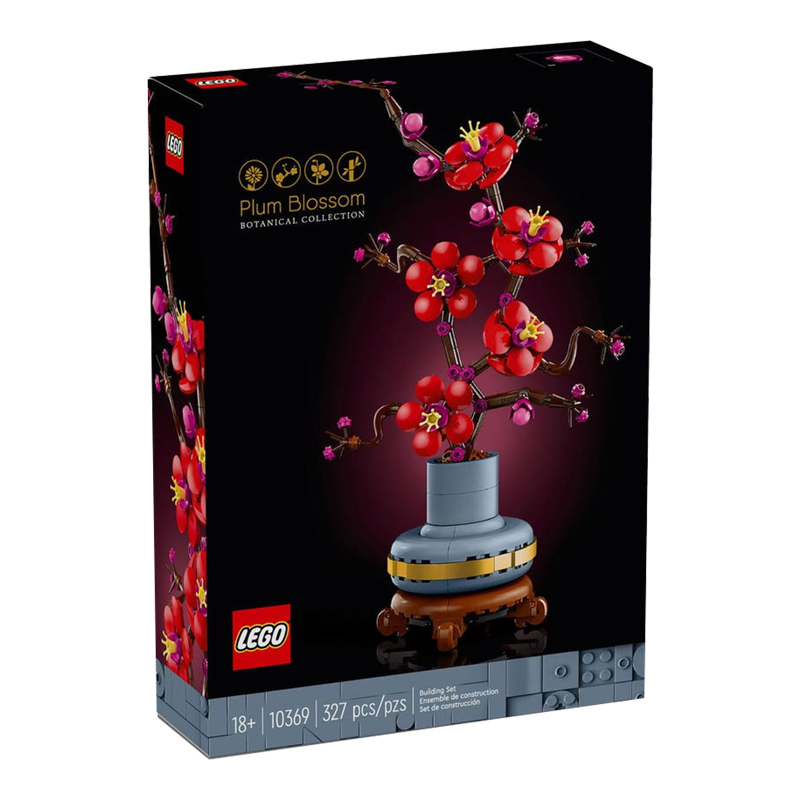 百億補貼：LEGO 樂高 ICONS系列10369傲骨梅益智拼搭積木新款裝飾玩具