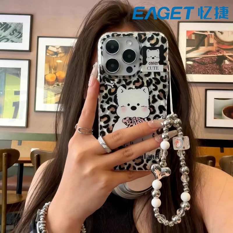 EAGET 憶捷 ins風豹紋西高地小狗iPhone16Pro手機殼蘋果15ProMax硬殼13/12/14