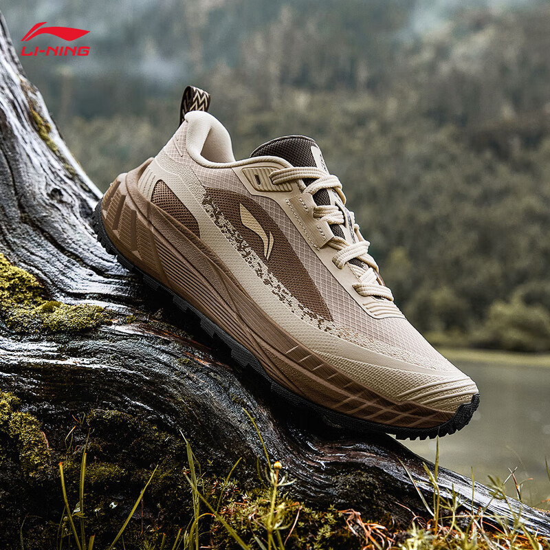 Plus會員：LI-NING 李寧 逸界lite2.0 戶外徒步鞋登山鞋 男款 AHTU007
