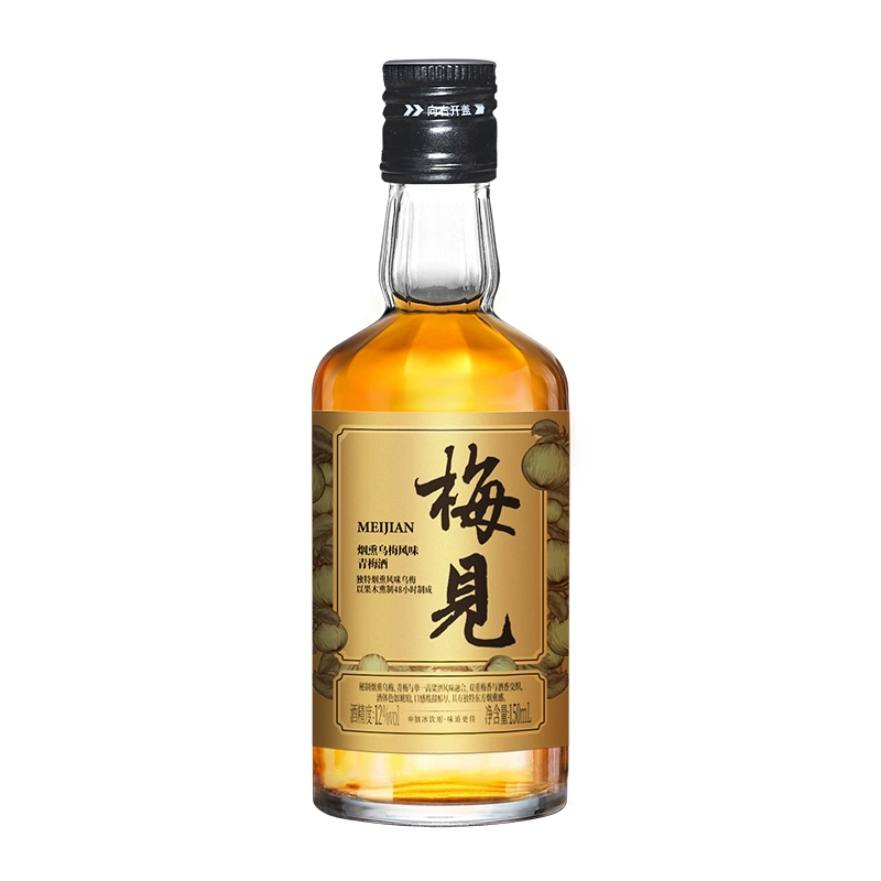 梅.見 多口味青梅酒伴手禮2瓶