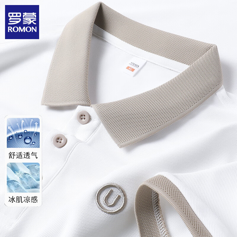 羅蒙 商務休閑冰絲刺繡半袖POLO