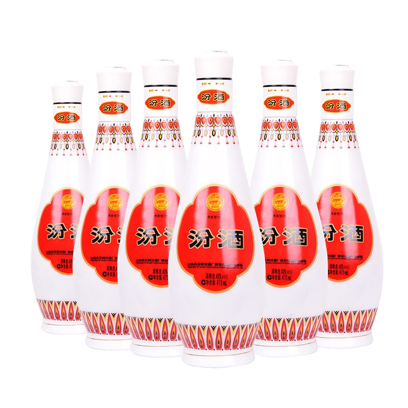 再降價(jià)、8號：汾酒 乳玻汾48度 475ml *6瓶、需湊單