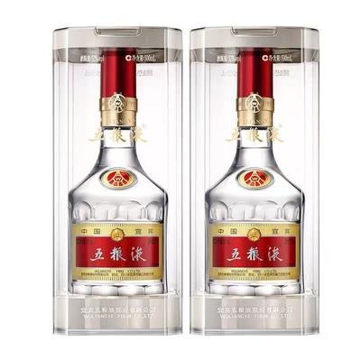 五糧液 第八代普五 濃香型白酒 52度 500ml*2瓶