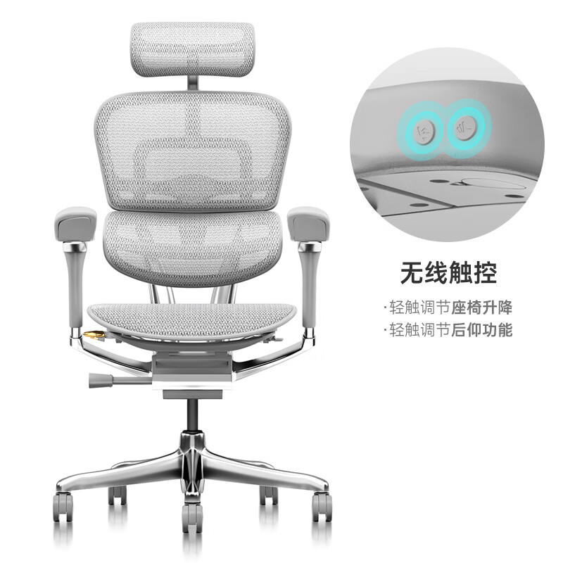 保友辦公家具 保友金豪L2電競人體工學椅久坐電腦 銀白美國網 整椅發貨 送貨上門