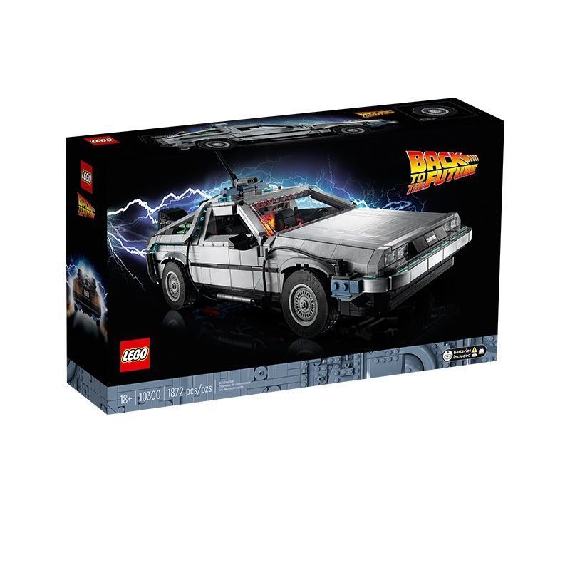 百億補貼：樂高 LEGO 回到未來時光機器 10300 德羅寧跑車