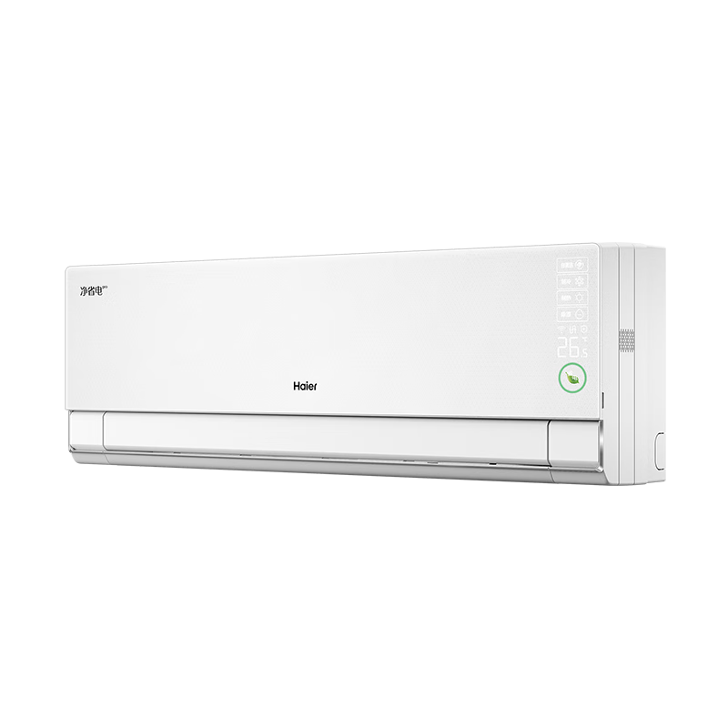 PLUS會員：Haier/海爾 掛機(jī) 1.5匹 凈省電Pro KFR-35GW/E1-1Pro