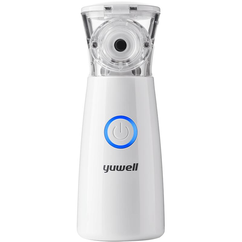 魚躍 家用手持便攜輕音款霧化器 M102