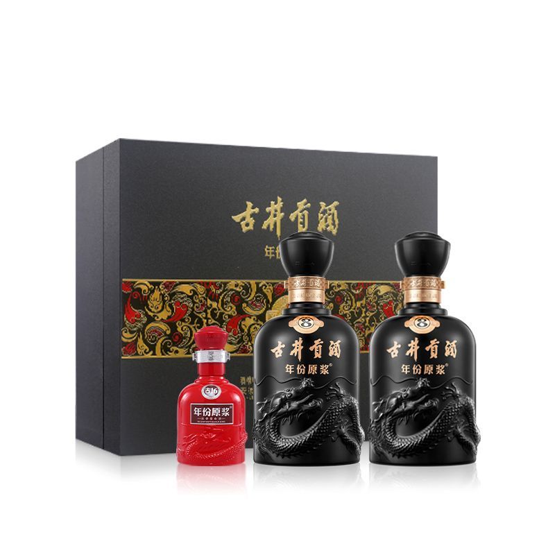 古井貢酒 年份原漿 古8 50度 濃香型白酒 500ml*2瓶 禮盒裝