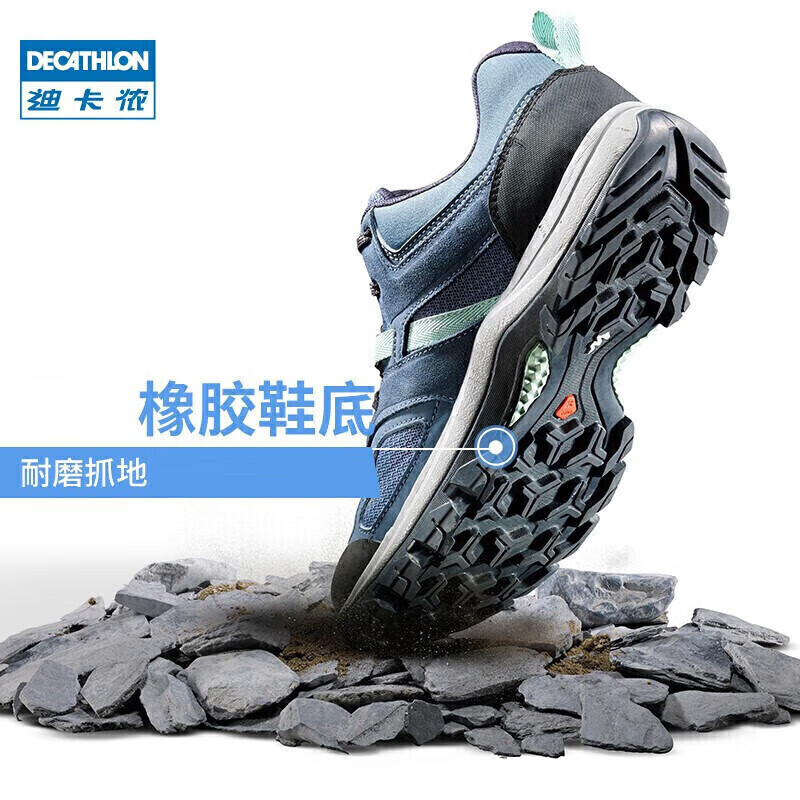 迪卡儂 DECATHLON 登山鞋男戶外運動鞋耐磨輕便徒步靴黑灰色42 2938500