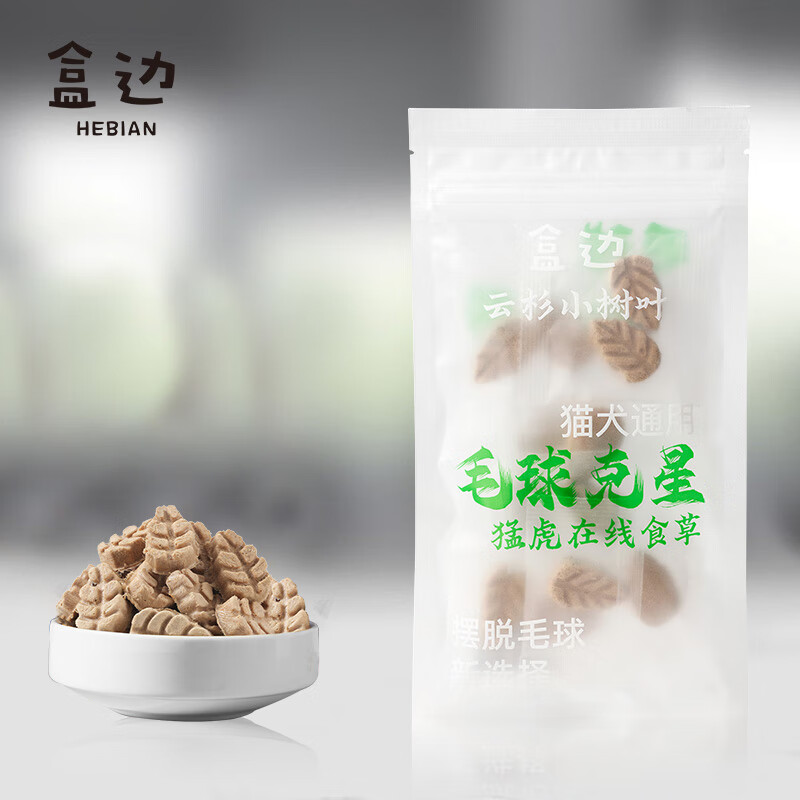 盒邊 寵物零食 云杉排毛凍干*1袋