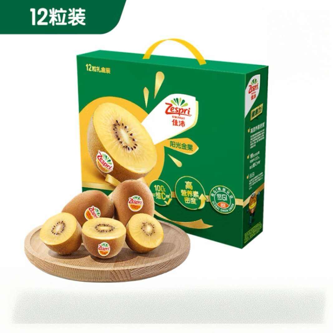 佳沛 陽光金奇異果 12枚特大果124-146g、需湊單
