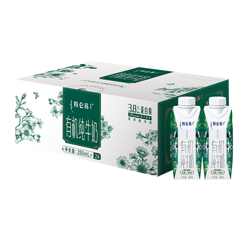 特侖蘇 Terunsu 特侖蘇 有機純牛奶250ml*24禮盒裝