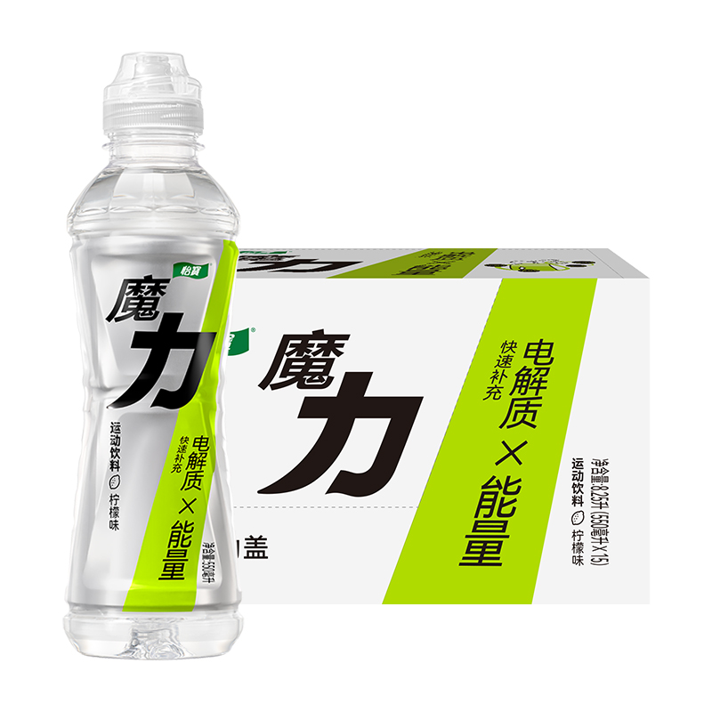 怡寶 魔力運動飲料檸檬味/白柚味550ml*15瓶