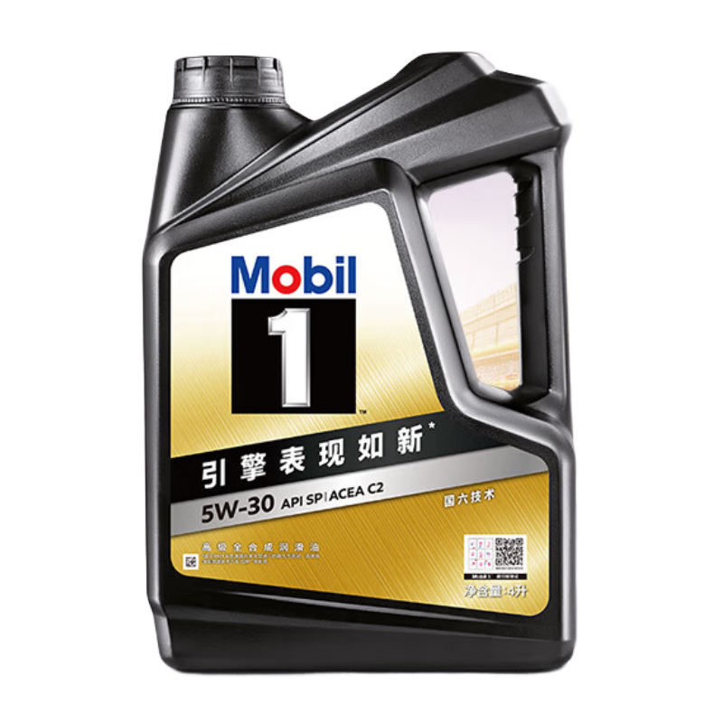 美孚（Mobil）金美孚全合成汽機(jī)油經(jīng)典表現(xiàn)黑金系列 5W-30SP級(jí)4L50周年紀(jì)念版
