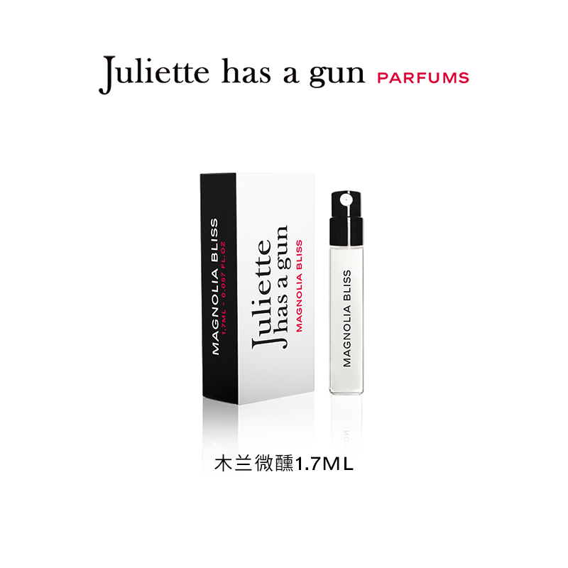 Juliette has a gun 佩槍朱麗葉 不是香水女士濃香水 EDP