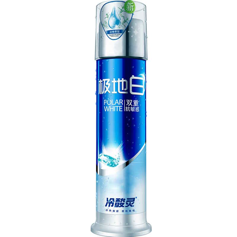 plus會(huì)員（換購）：冷酸靈極地白 泵式牙膏 海洋薄荷香型 130g