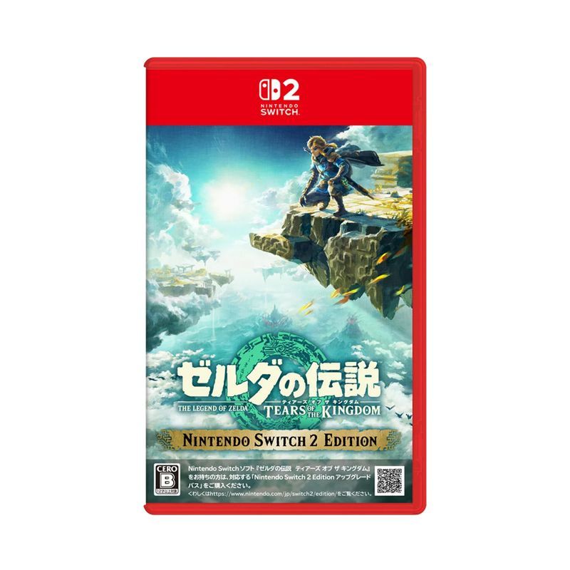 任天堂 Nintendo Switch2 NS2專用 游戲軟件 塞爾達傳說 王國之淚