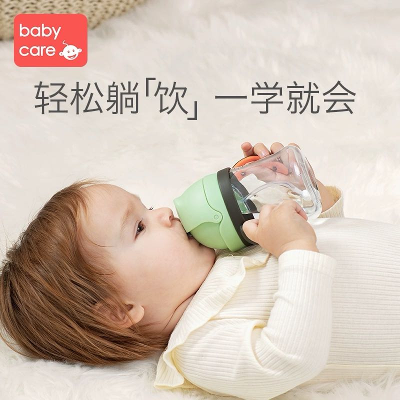 babycare 普迪仔兒童吸管杯 240ml